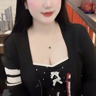 檢視主持人檔案